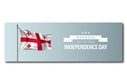 Georgia independence day vector