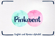 Pinkment Handwritten Font + Extras