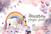 Unicorns: magic party. Watercolor