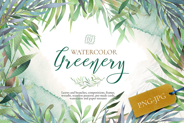 Watercolor Greenery Collection