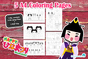 Hinamatsuri Coloring Pages