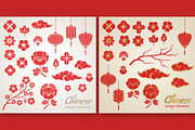 Chinese Design Elements