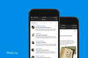 Mail/Cloud App iOS UI Kit