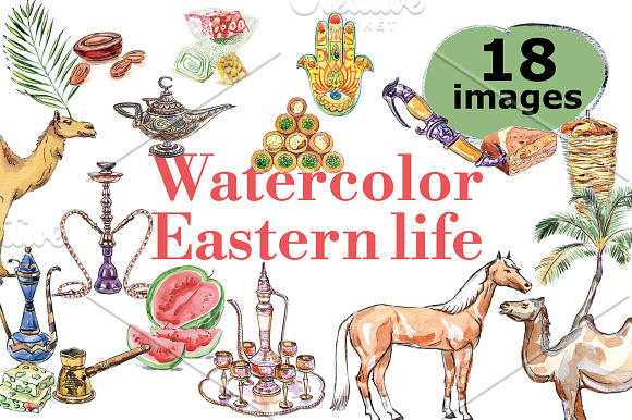 Watercolor eastern life vector set in Illustrations - product preview 4