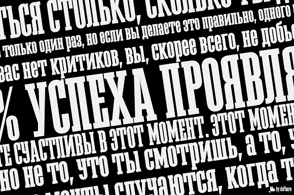 Megalito Slab Cyrillic in Non Western Fonts - product preview 2