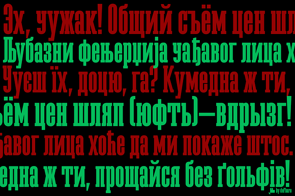 Megalito Slab Cyrillic in Non Western Fonts - product preview 7