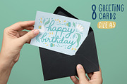 Kids Greeting Cards - Vector
