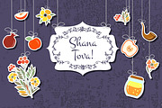 Shana Tova Card Template