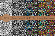 50% OFF Seamless embroidery tribal