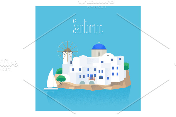 Santorini island vector illustration
