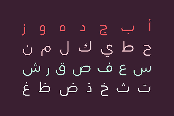 Lamhah - Arabic Typeface in Non Western Fonts - product preview 2