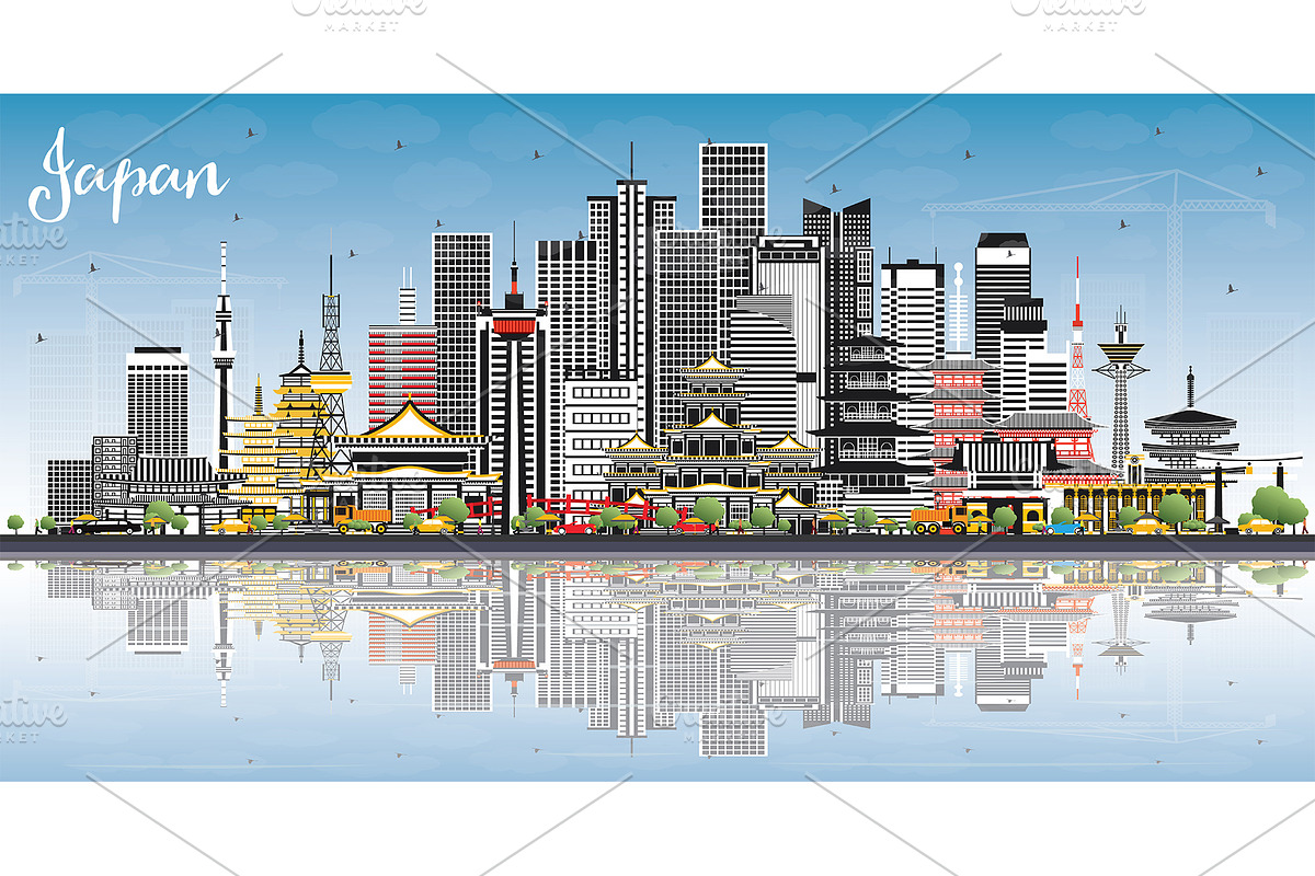 Japan City Skyline in Illustrations - product preview 8