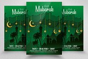 Ramadan Holy Flyer templates