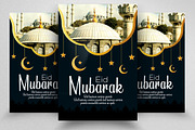 Ramadan Mubarak Psd Flyer Templates