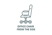 Office chair from the side vector