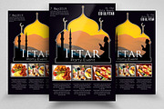 Iftar Party Flyer Print Templates