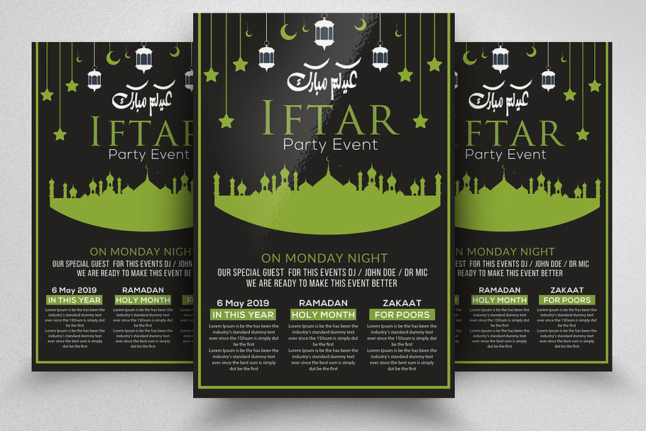 Eid Mubarak Ramadan Flyer Template in Flyer Templates - product preview 8
