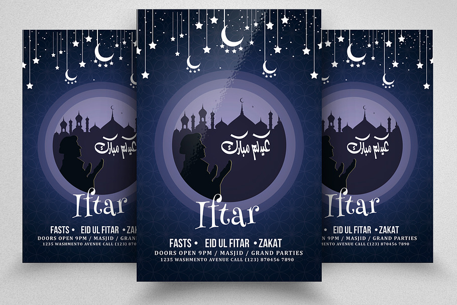 Eid Mubarak Ramadan Flyer Templates in Flyer Templates - product preview 8