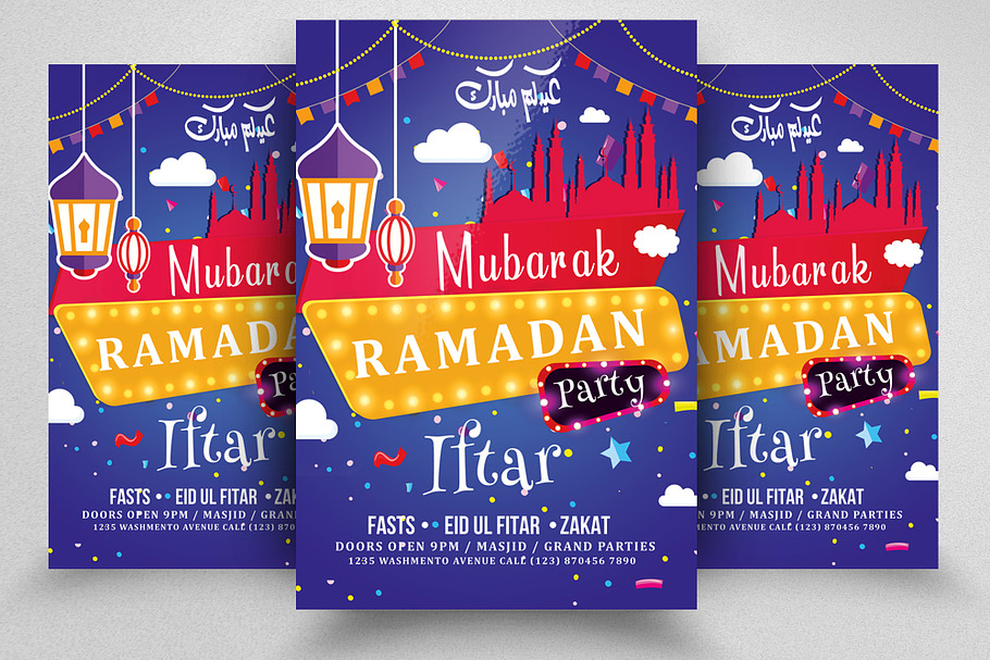 Ramadan Iftar Party Flyer Templates