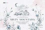 Misty mountains - watercolor clipart