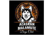 Alaskan Malamute - vector