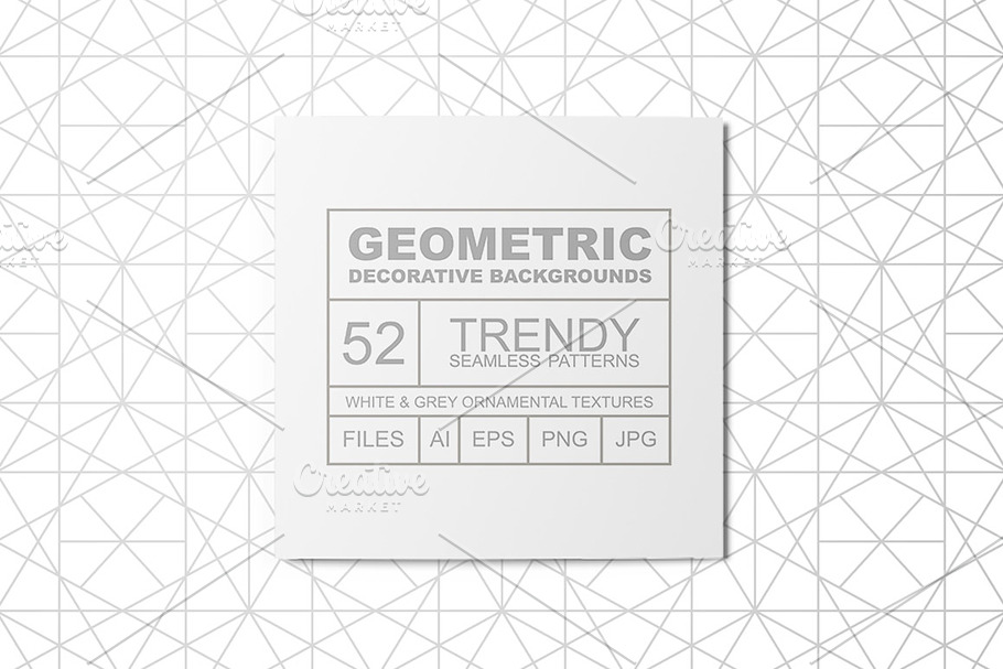 Geometric seamless symmetry patterns in Patterns - product preview 8