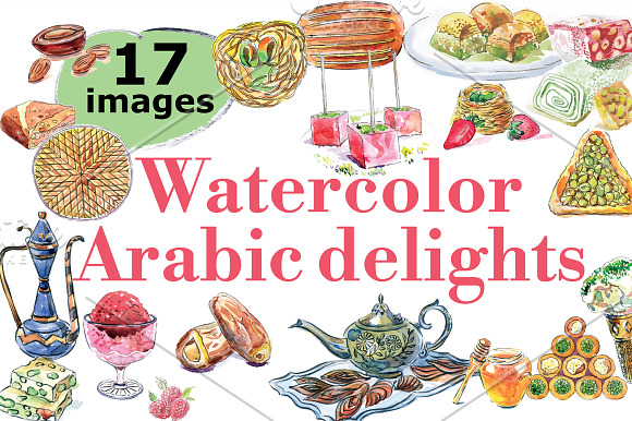 Watercolor eastern sweets in Illustrations - product preview 5