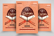 Ramadan Quran Study Flyer