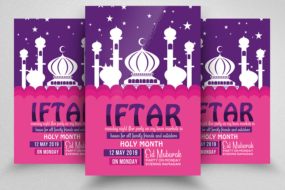 Ramadan Iftar Party Flyer