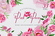 Pink Peonies Flavor of Love