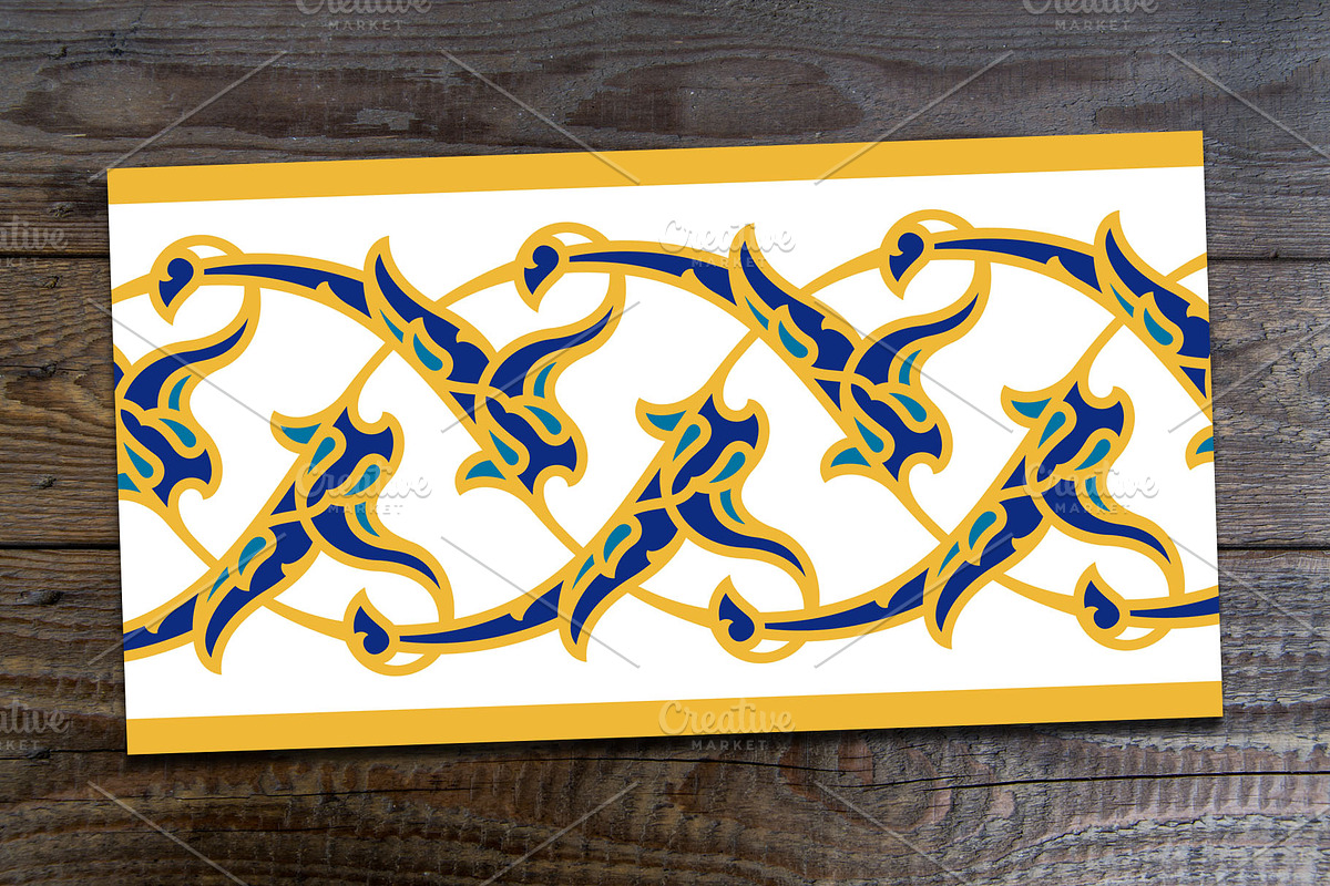 Islamic Seamless Border in Patterns - product preview 8