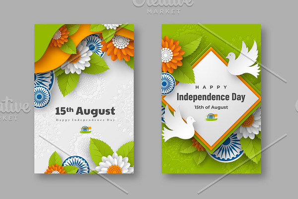 India Independence day holiday