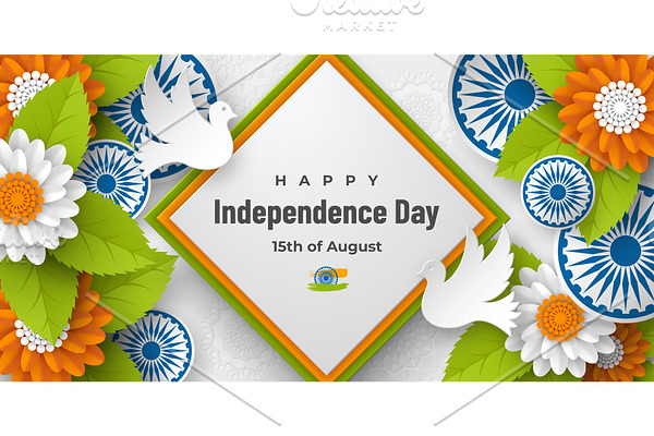 India Independence day holiday