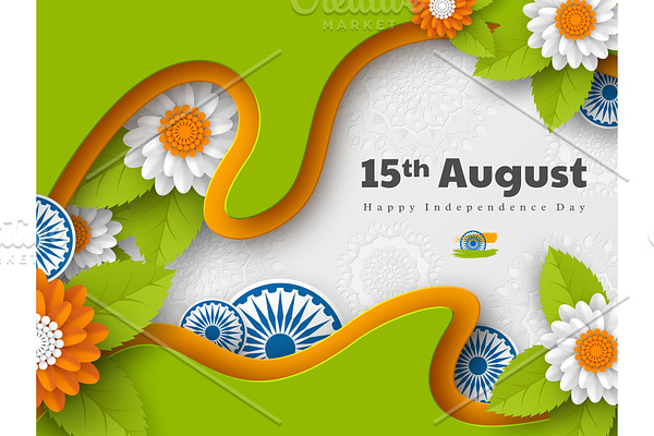 Indian Independence day holiday