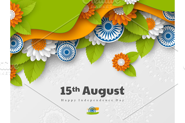 Indian Independence day holiday