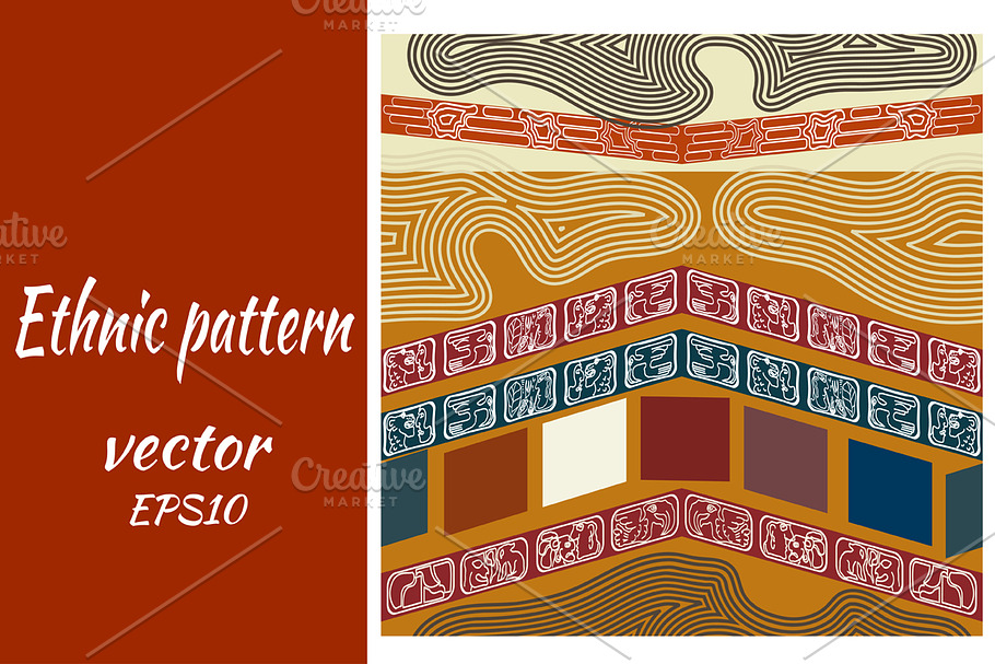 Ethnic seamless texture with animals in Patterns - product preview 8
