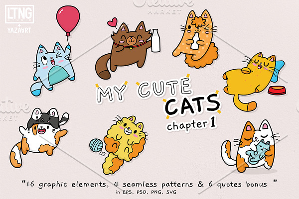 My Cute Cats chapter 1
