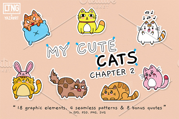 My Cute Cats chapter 2