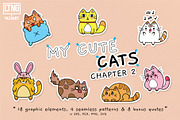 My Cute Cats chapter 2