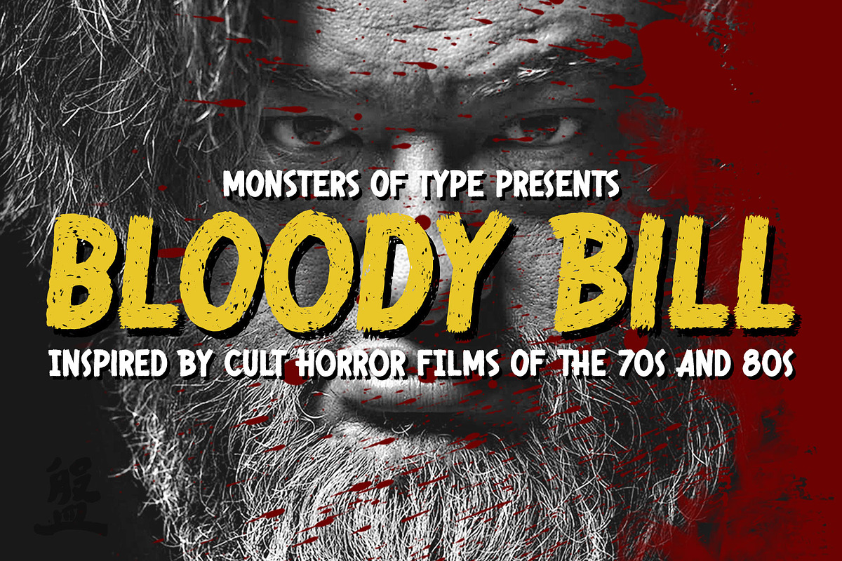 Bloody Bill Typeface in Scary Fonts - product preview 8