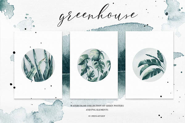 Greenhouse poster collection