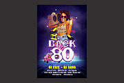 80’s 90’s Party Flyer