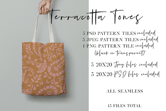 Terracotta Seamless Paisley Patterns in Illustrations - product preview 2