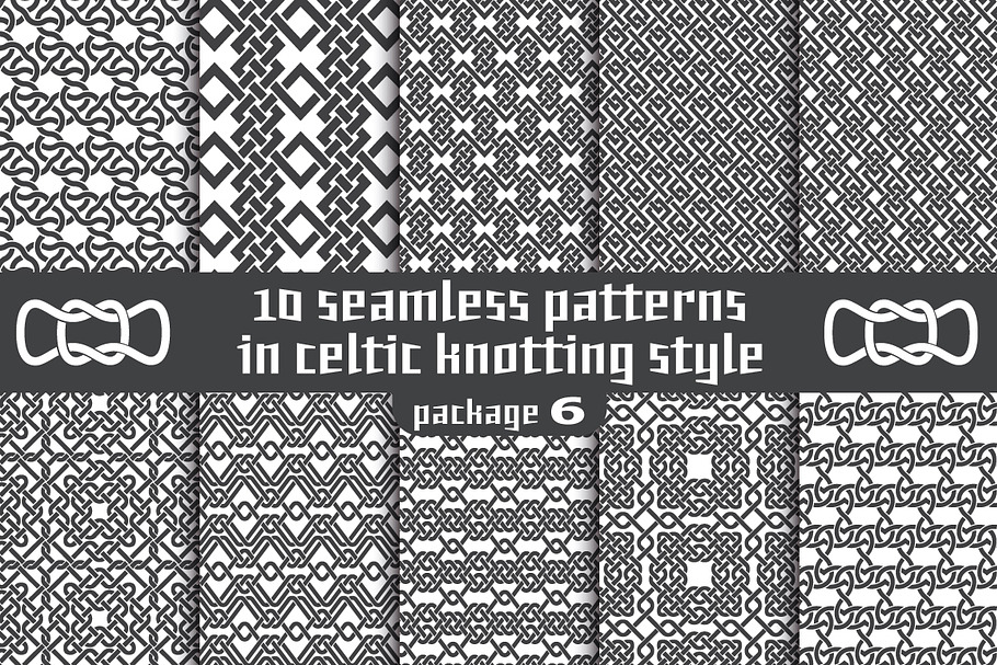 10 celtic patterns. Package 6
