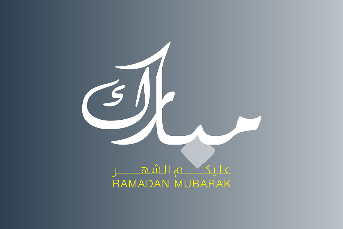 Ramadan & Eid Modern Greetings in Illustrations - product preview 8