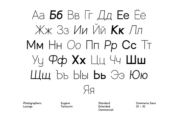 Commeria — Grotesk Sans Serif Family in Sans-Serif Fonts - product preview 5