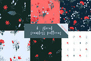 Six vector floral seamless patterns