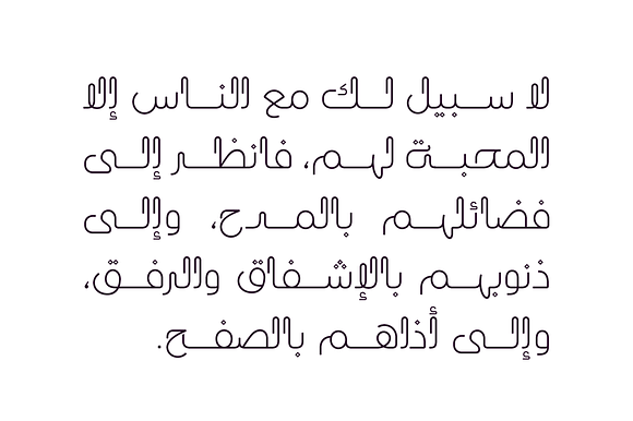 Laftah - Arabic Font in Non Western Fonts - product preview 3