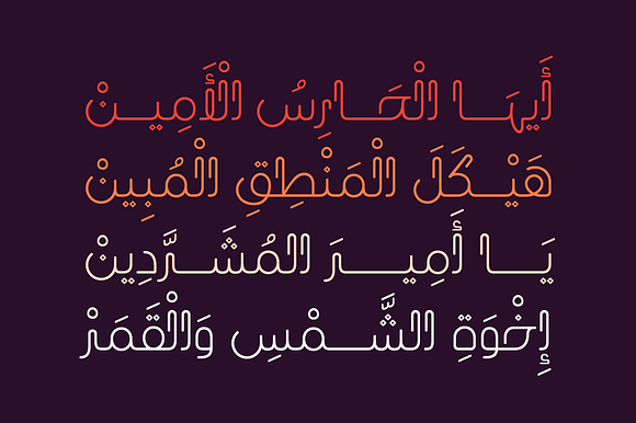 Laftah - Arabic Font in Non Western Fonts - product preview 7