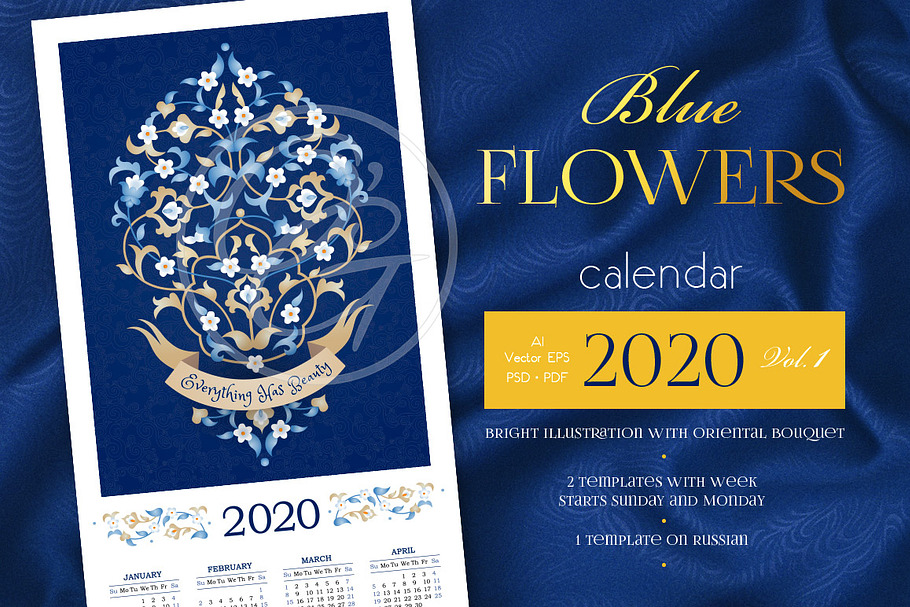 2020. Blue Flowers Calendar Vol.1